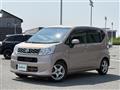 2017 Daihatsu Move