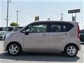 2017 Daihatsu Move