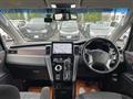 2020 Mitsubishi Delica D5