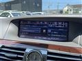 2014 Lexus LS