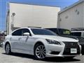 2014 Lexus LS
