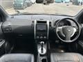 2012 Nissan X-Trail