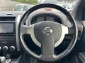 2012 Nissan X-Trail
