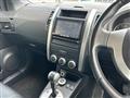 2012 Nissan X-Trail