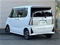 2023 Daihatsu Tanto
