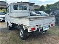 2016 Suzuki Carry Truck