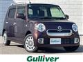 2016 Daihatsu MIRA COCOA