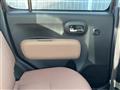 2016 Daihatsu MIRA COCOA