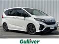 2022 Honda Freed