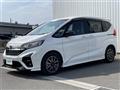 2022 Honda Freed