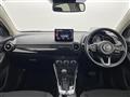 2023 Mazda Mazda2