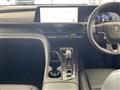 2023 Toyota Crown