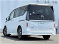 2024 Nissan Serena