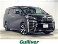 2021 Toyota Vellfire