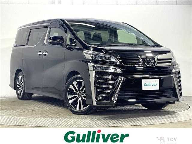 2021 Toyota Vellfire
