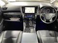 2021 Toyota Vellfire
