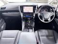 2022 Toyota Alphard