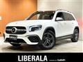 2022 Mercedes-Benz Mercedes-Benz Others