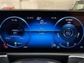 2022 Mercedes-Benz Mercedes-Benz Others