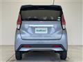 2021 Nissan DAYZ