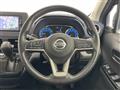 2021 Nissan DAYZ