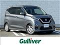 2021 Nissan DAYZ