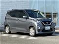 2021 Nissan DAYZ
