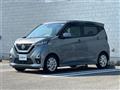 2021 Nissan DAYZ