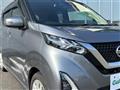 2021 Nissan DAYZ