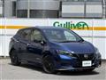 2023 Nissan Leaf