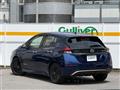 2023 Nissan Leaf