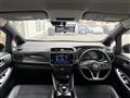2023 Nissan Leaf