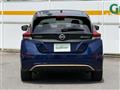 2023 Nissan Leaf