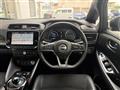 2023 Nissan Leaf