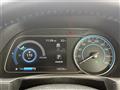 2023 Nissan Leaf