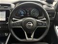2023 Nissan Leaf