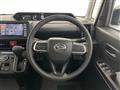 2024 Daihatsu Tanto