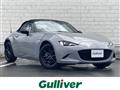 2024 Mazda Roadster