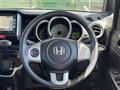 2013 Honda N BOX
