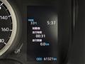 2019 Toyota Corolla Sports