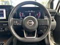 2023 Nissan Nissan Others