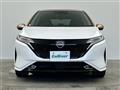 2023 Nissan Nissan Others