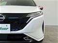 2023 Nissan Nissan Others