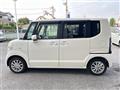 2012 Honda N BOX