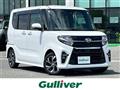 2021 Daihatsu Tanto