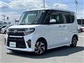 2021 Daihatsu Tanto