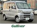 2012 Daihatsu Hijet Cargo