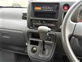 2012 Daihatsu Hijet Cargo