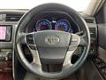2010 Toyota Mark X