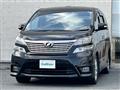2009 Toyota Vellfire